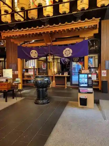 万松寺(愛知県)