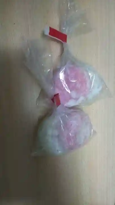 島田神社(大分県)