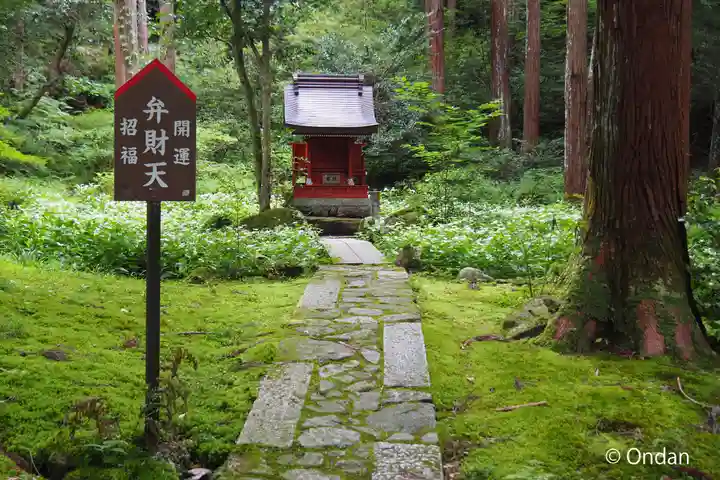 百済寺(滋賀県)