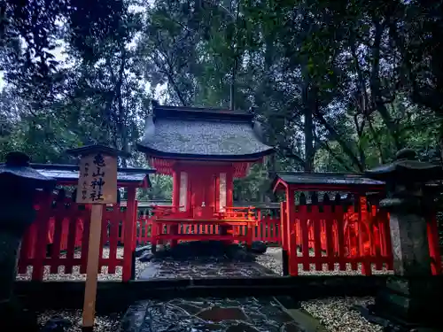 宇佐神宮の末社・摂社