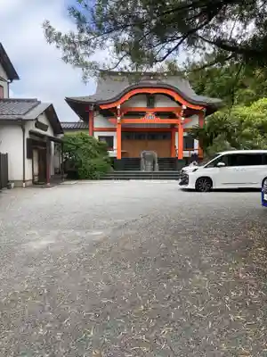 安楽院(神奈川県)