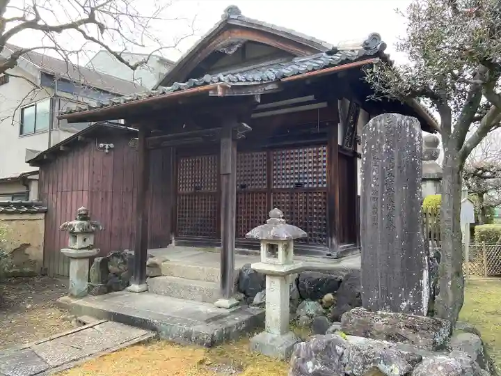 東向観音寺(京都府)