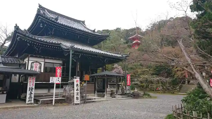 今熊野観音寺の本殿・本堂