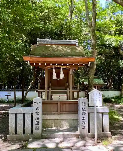 伊弉諾神宮(兵庫県)