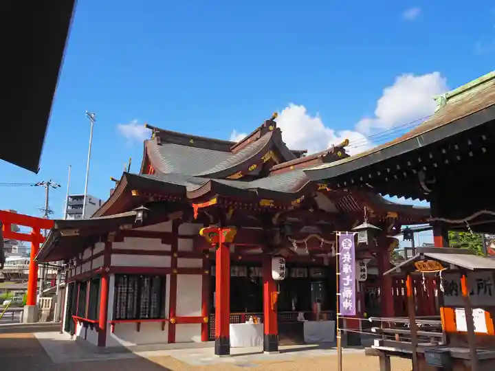 柳原蛭子神社(柳原えびす神社)(兵庫県)