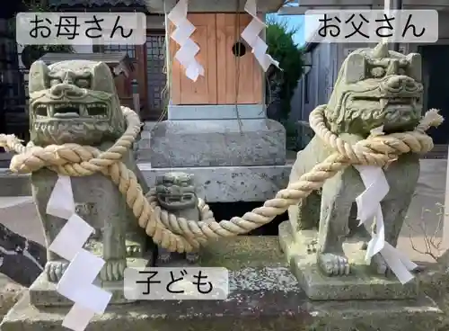 總社 和田八幡宮の狛犬