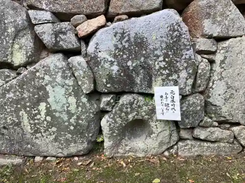 観音寺(滋賀県)
