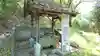 土井泉神社(広島県)