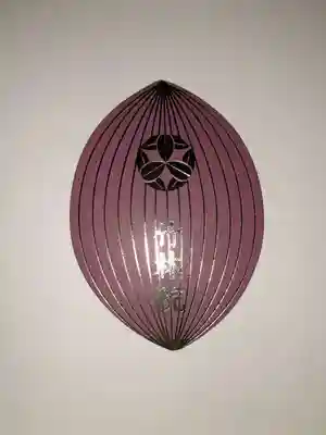 竹林院の授与品その他