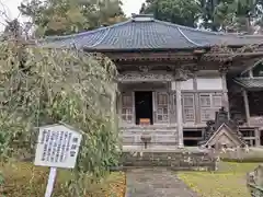 妙宣寺(新潟県)