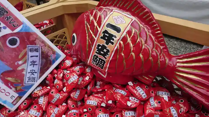 川越氷川神社のおみくじ