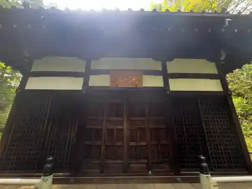  智積院(京都府)