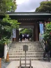 東京大神宮(東京都)