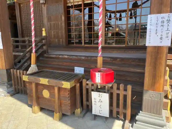 大間々神明宮の{uncategorized: "未分類", other: "その他", undefined: "問題あり", building: "その他建物", grave: "お墓", sacred_gate: "鳥居", guardian: "狛犬", statue: "像", buddha: "仏像", history: "歴史", nature: "自然", garden: "庭園", animal: "動物", pagoda: "塔", temizu: "手水舎", mountain_gate: "山門・神門", sanctuary: "本殿・本堂", subordinate: "末社・摂社", art: "芸術", scenery: "景色", jizo: "地蔵", ema: "絵馬", goshuin: "御朱印", omikuji: "おみくじ", items: "授与品その他", amulet: "お守り", goshuincho: "御朱印帳", eats: "食事", festival: "お祭り", votive_dance: "神楽", shichigosan: "七五三参", wedding: "結婚式", experience: "体験その他", initially: "初詣", around: "周辺", anti_infection: "感染症対策"}