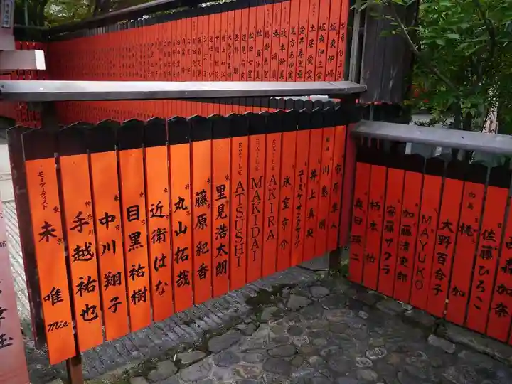 車折神社のその他建物