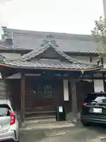 妙福寺(東京都)
