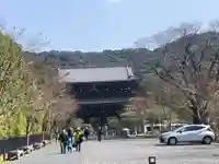 知恩院(京都府)
