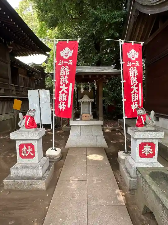 布多天神社の末社・摂社