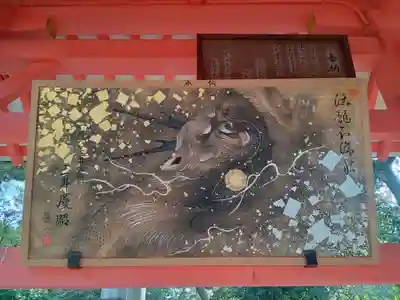 住吉大社(大阪府)