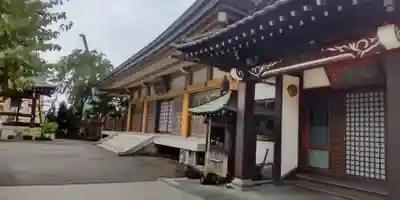 重秀寺(東京都)