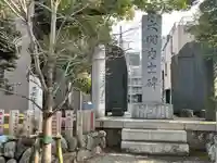 富岡八幡宮のその他建物