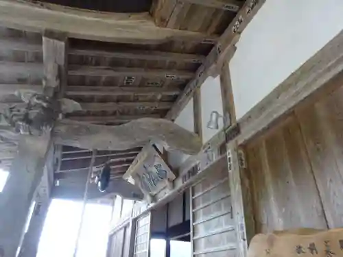 正法寺のその他建物