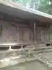 高藏寺(宮城県)