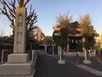 三囲神社のその他建物