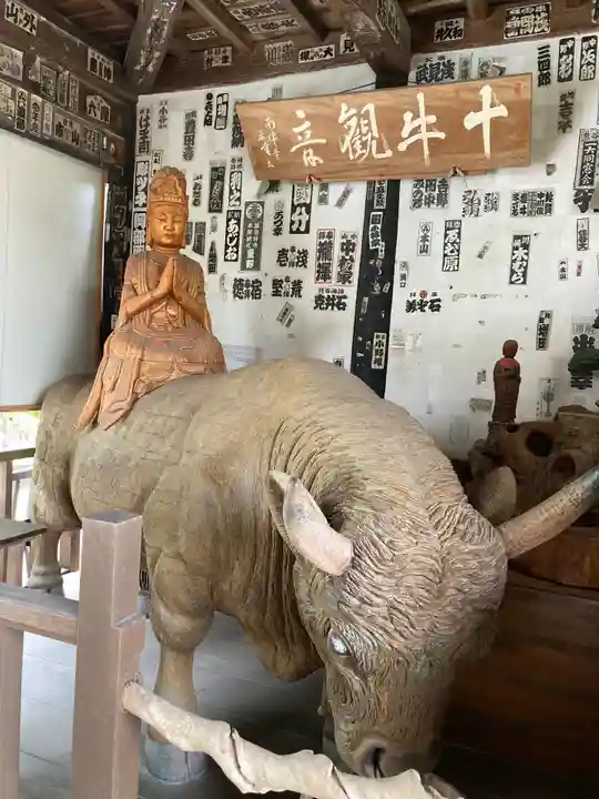 野坂寺(埼玉県)