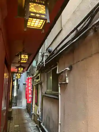 豊岩稲荷神社(東京都)