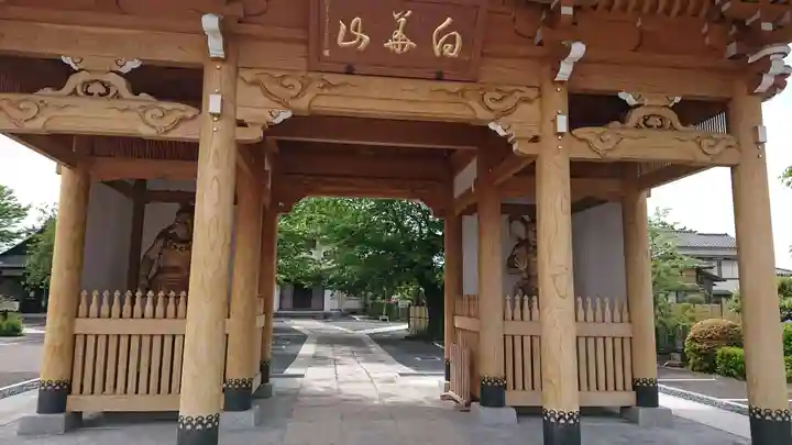 同聚院の山門・神門