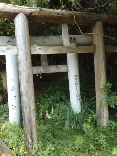 浅間神社(東京都)