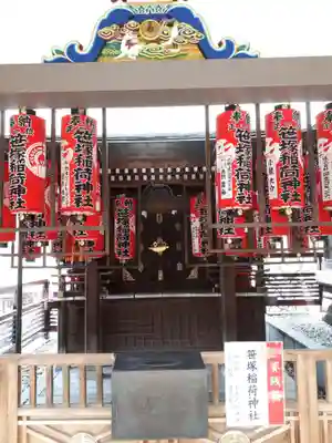 湯島天満宮の末社・摂社