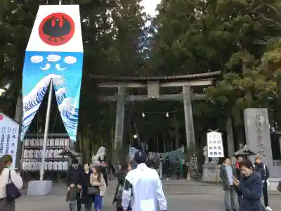 熊野本宮大社(和歌山県)