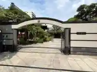 正覚寺(東京都)