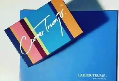 遠照山 光明寺（尼崎大仏）(兵庫県)