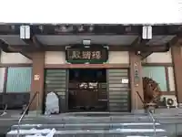 仙岳院(宮城県)