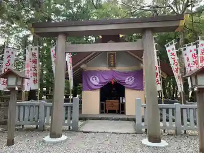佐瑠女神社(猿田彦神社境内社)の鳥居