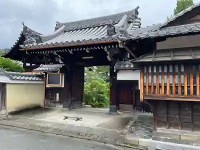 慧光寺(京都府)