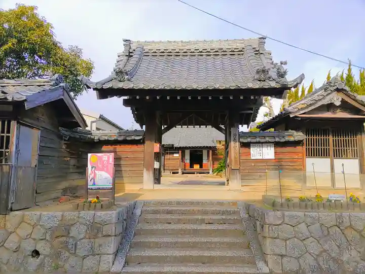 宝満寺の山門・神門