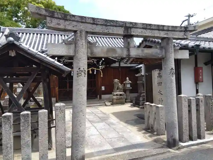 高田大神社(奈良県)