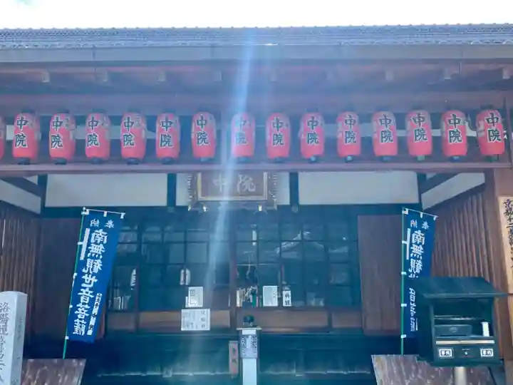 壬生寺のその他建物