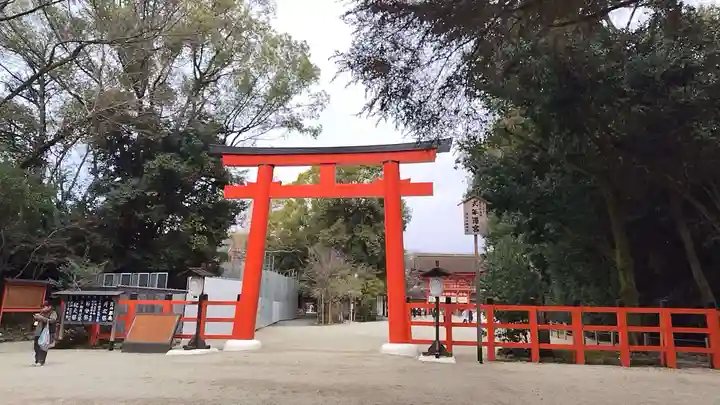 賀茂御祖神社(下鴨神社)(京都府)