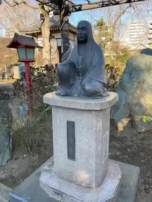 芳林寺(埼玉県)