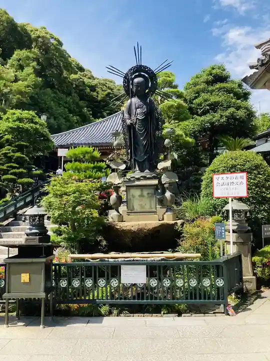 清荒神清澄寺の地蔵