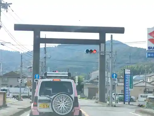 太平山神社(栃木県)