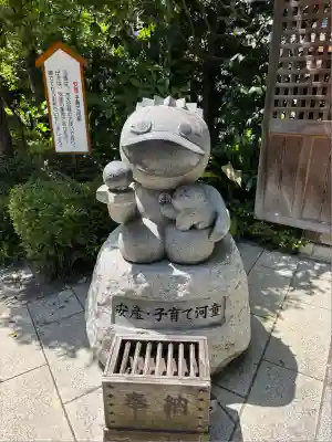 水天宮平沼神社(神奈川県)