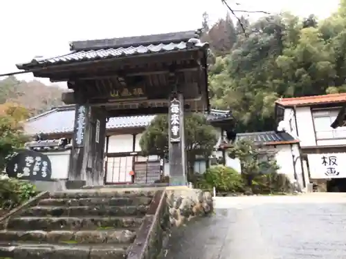 毎来寺の山門