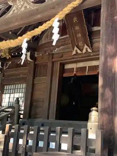 武田神社の本殿・本堂