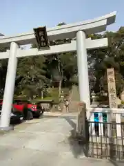 敏馬神社(兵庫県)